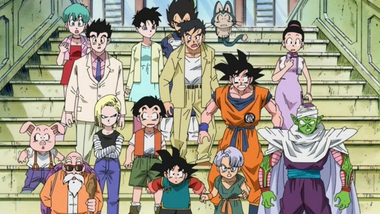 Dragon Ball: Yo! Son Goku and His Friends Return!! still 1