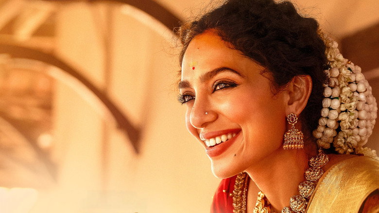 Love, Sitara still 2