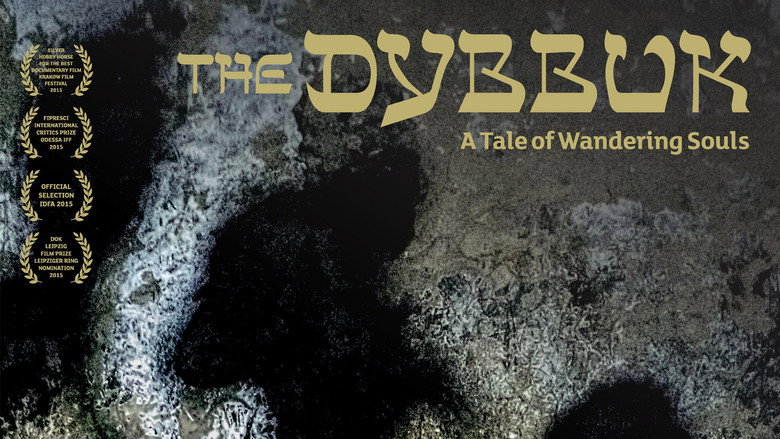 The Dybbuk: A Tale of Wandering Souls still 1