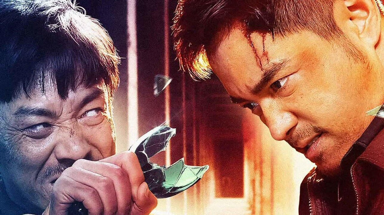 The Finder still 1
