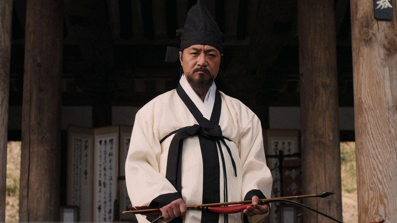 War of the Arrows still 5