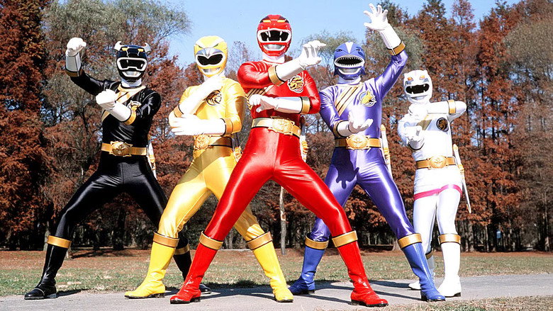Hyakujuu Sentai Gaoranger still 1