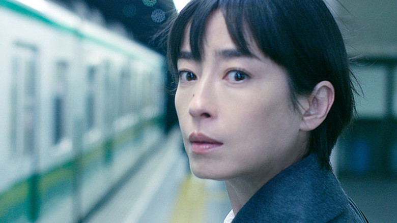 Pale Moon still 4