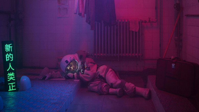 Nova still 1