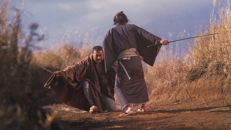 Zatoichi: Darkness Is His Ally still 1