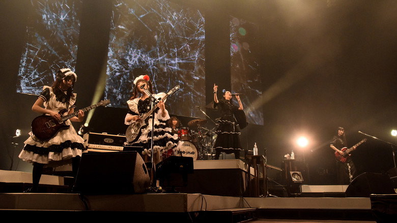 BAND-MAID WORLD DOMINATION TOUR 【進化】at LINE CUBE SHIBUYA（渋谷公会堂） still 5