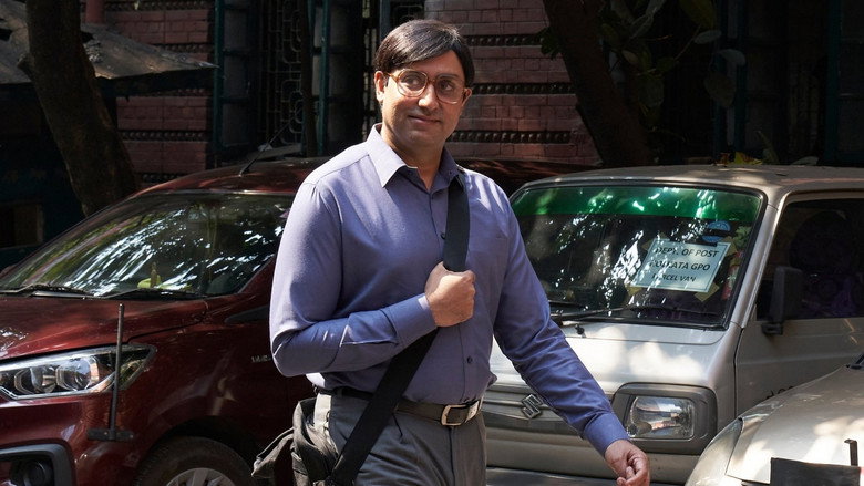 Bob Biswas still 7