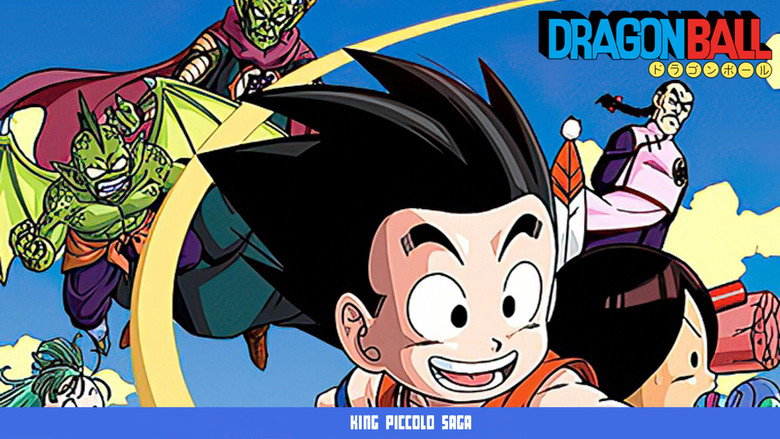 Dragon Ball still 6
