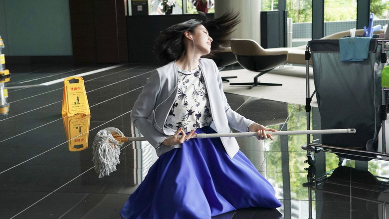 Dance with Me still 4