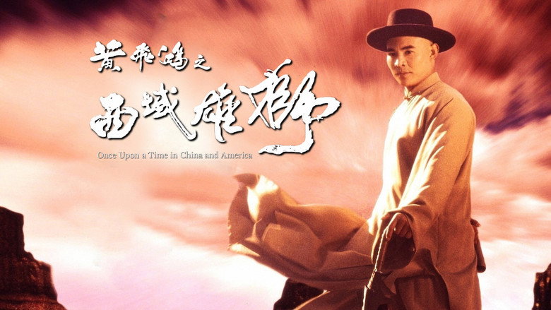 Once Upon a Time in China and America still 2