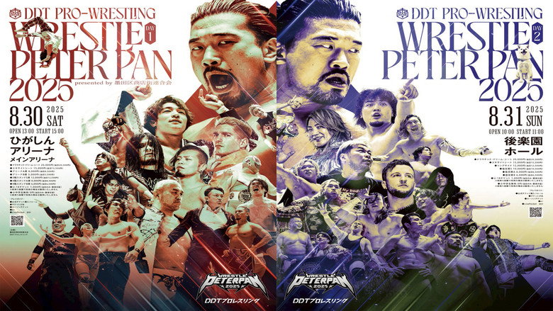 DDT Wrestle Peter Pan 2025 - Night 1 still 2