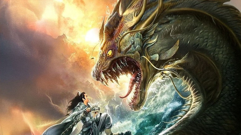 The Legend of Jiang Ziya still 1