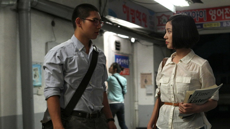 The Ugly Duckling still 1