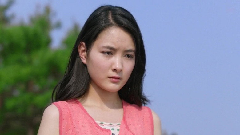 Blue Summer still 2
