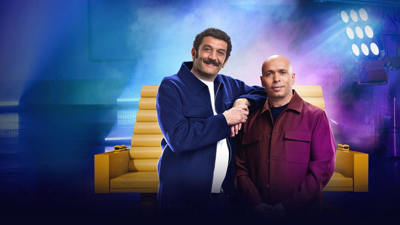 Comedy Class by Éric & Ramzy still 2