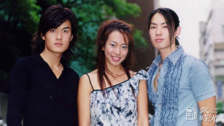 Peach Girl still 1