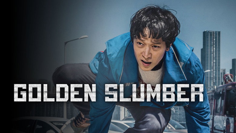 Golden Slumber still 5