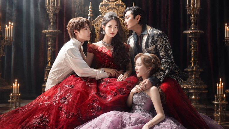 The Remarried Empress still 1