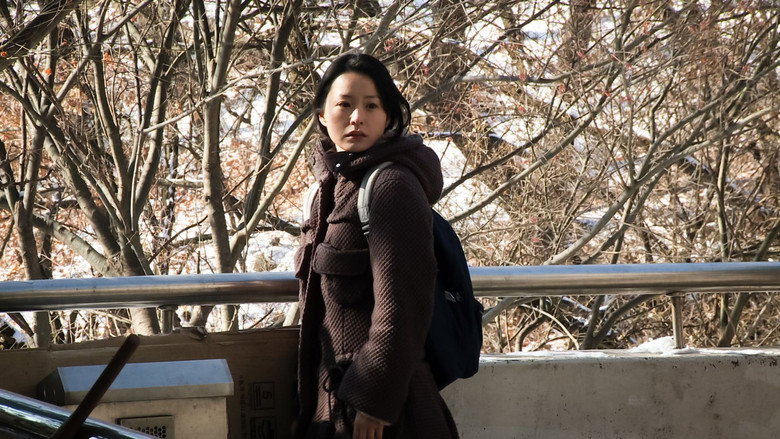 Oki's Movie still 2