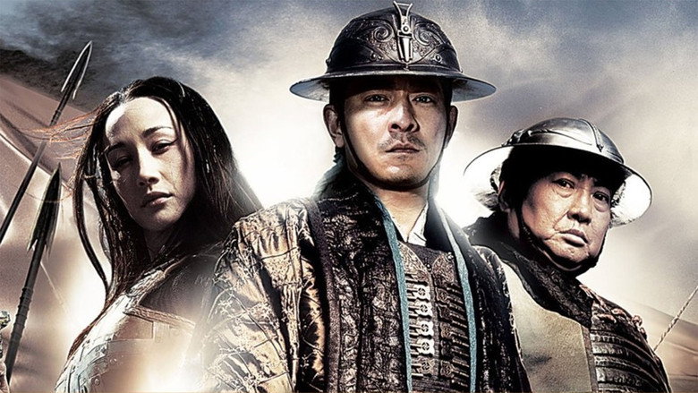 Three Kingdoms: Resurrection of the Dragon still 1