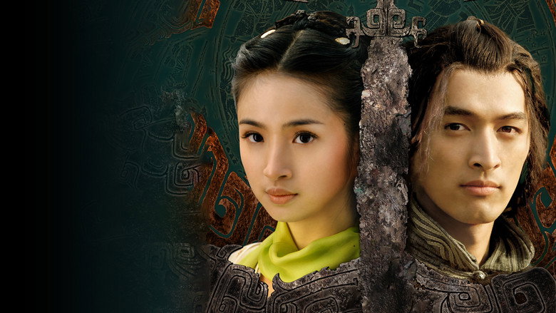 The Legend of the Condor Heroes still 5