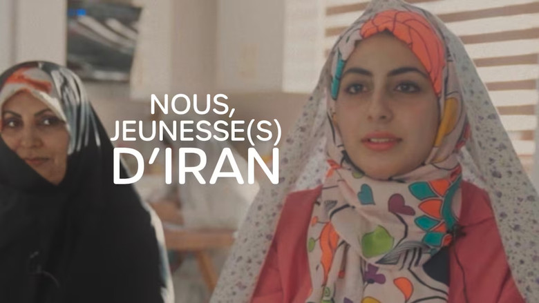 Nous, Jeunesse(s) d'Iran still 5