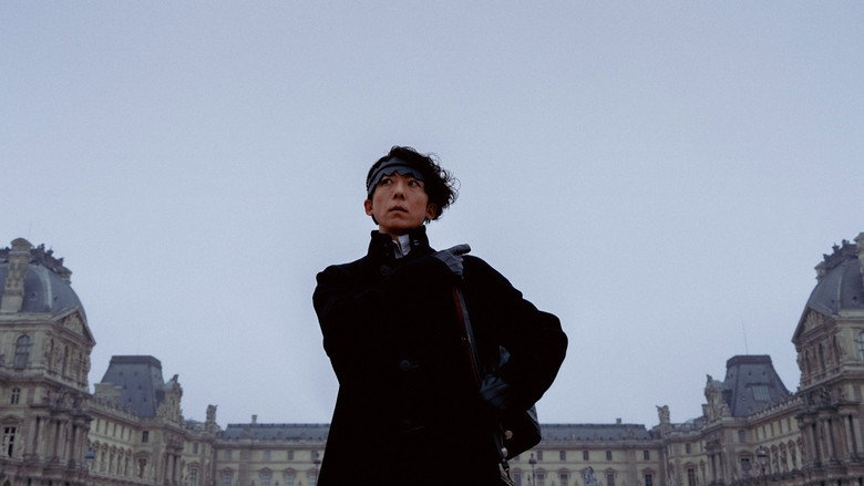 Rohan at the Louvre still 1