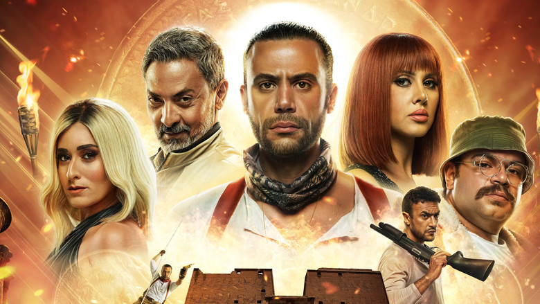 The Thief of Baghdad still 2