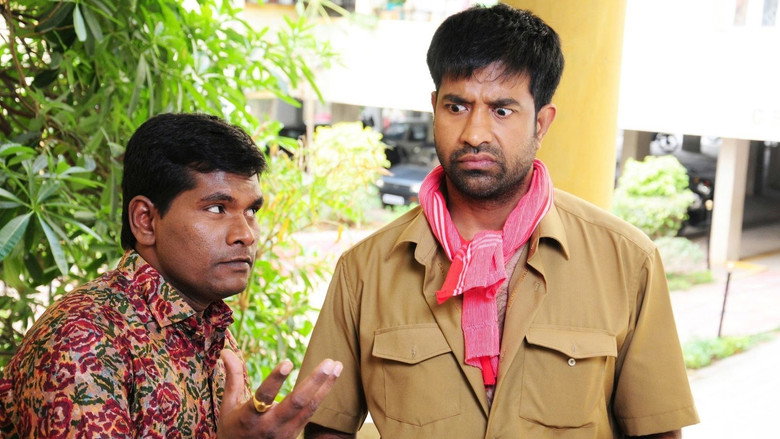 Virus still 5