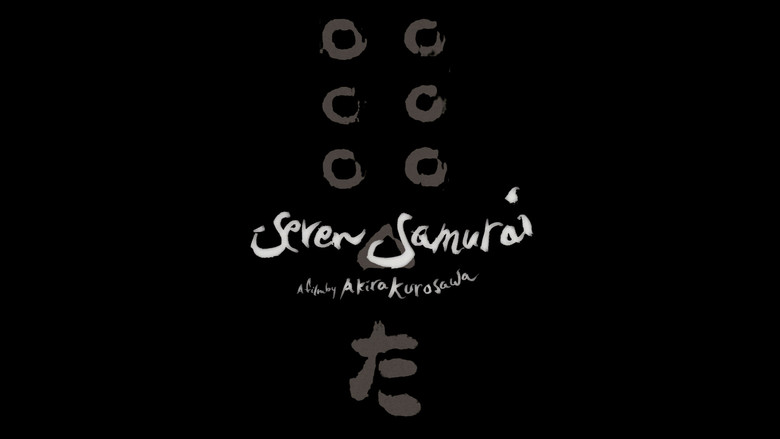 Seven Samurai still 3
