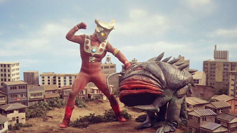 Ultraman Leo still 7