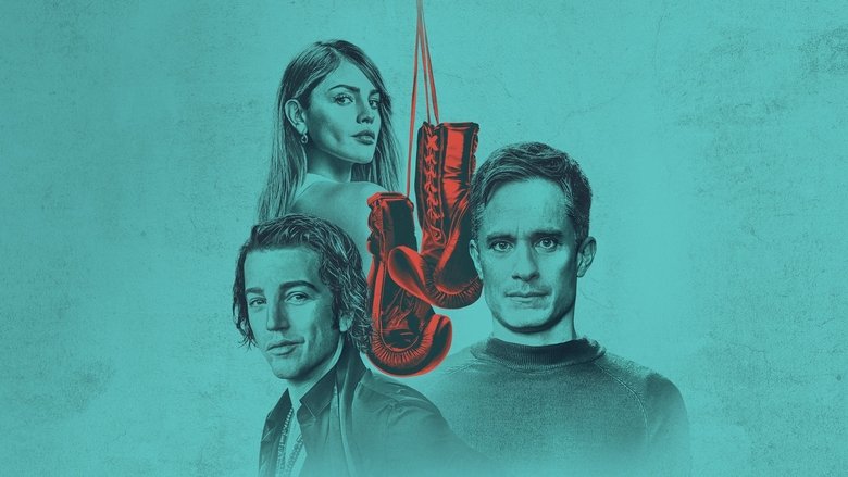 La Máquina still 1