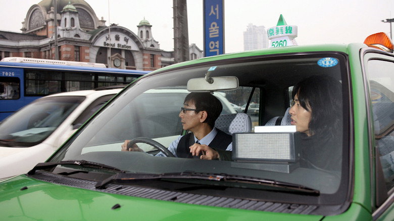 Tokyo Taxi still 5
