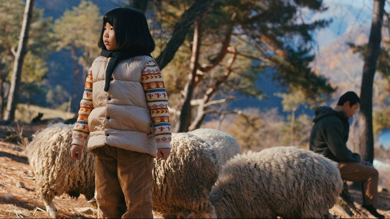 A Distant Place still 8