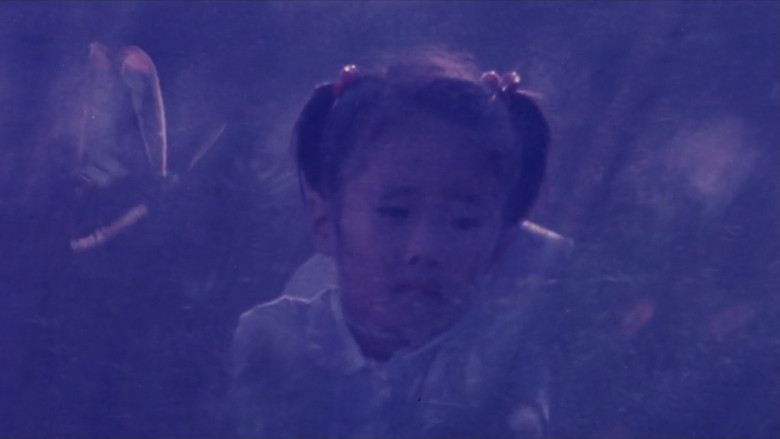 Writhing Tongue still 6