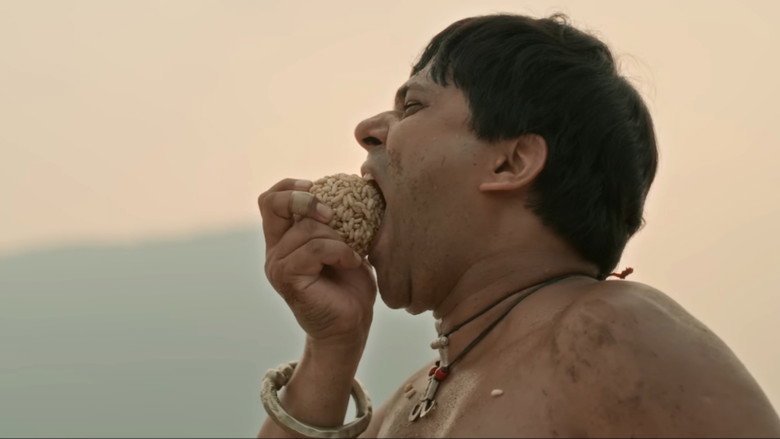 Ananta still 2