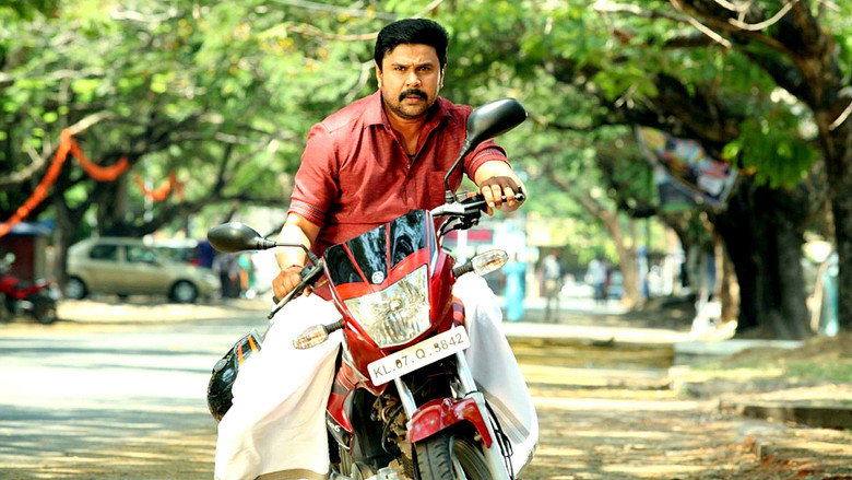Avatharam still 1