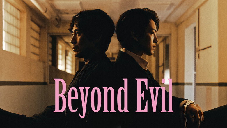 Beyond Evil still 6