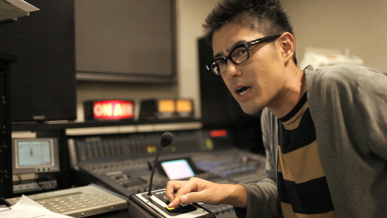 Radio Love still 1