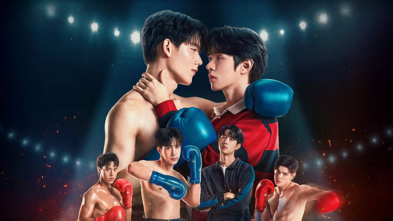 Knock Out still 3