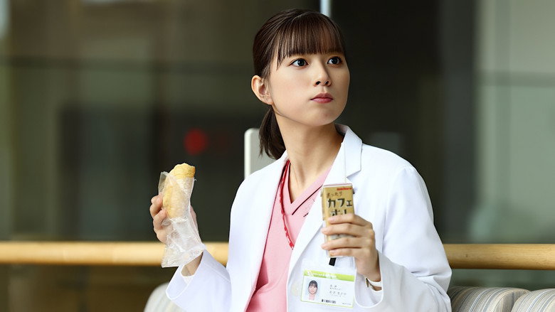 Diary of a Surgical Resident: Madoka still 5