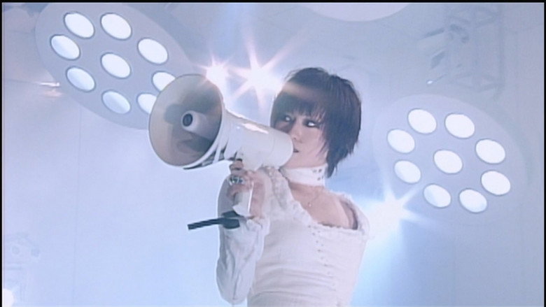 Sheena Ringo: Gekokujyo Xstasy still 5