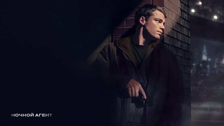 The Night Agent still 4