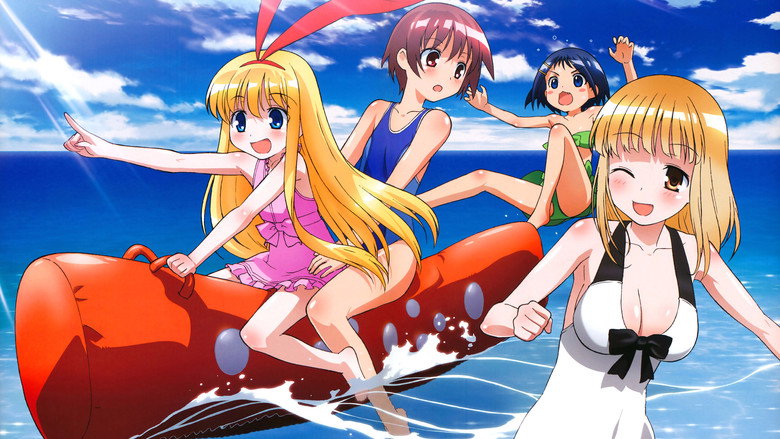 Saki still 6
