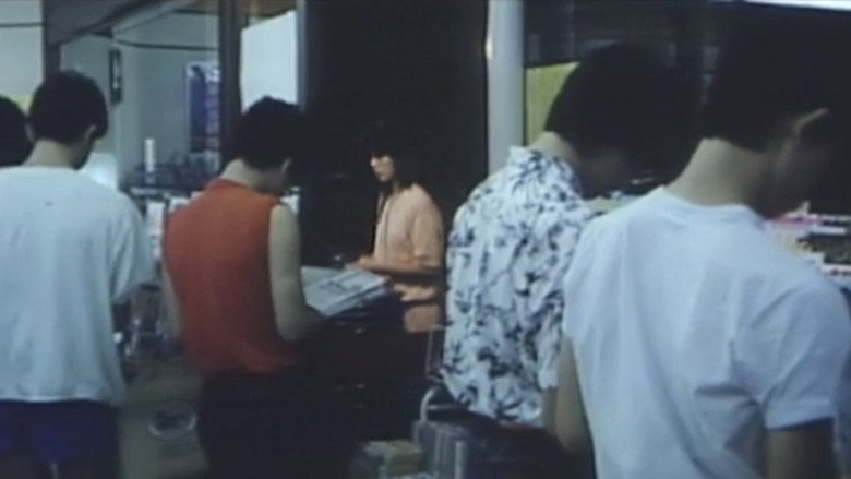 OL Hunter: Onna Nakase no Yubi still 5