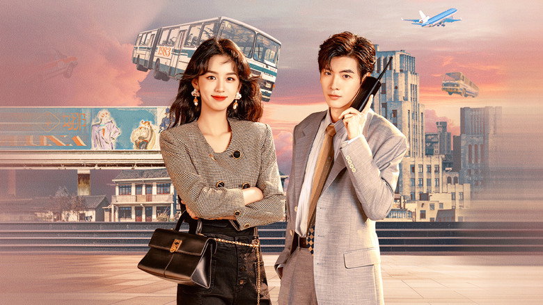 Dream of Golden Years still 5