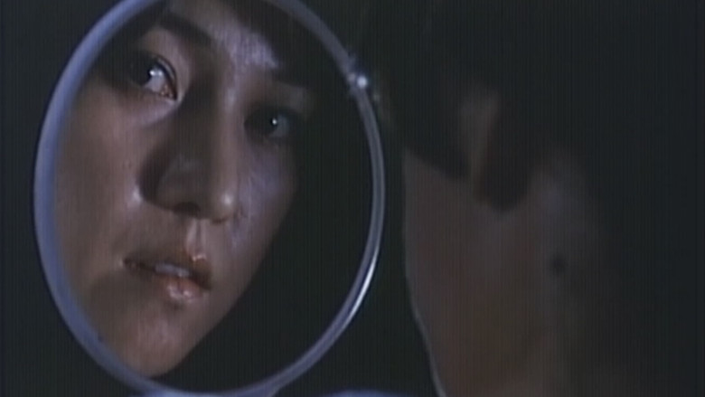 Zeccho shimai ochiru still 3