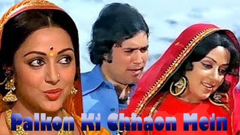 Palkon Ki Chhaon Mein still 1