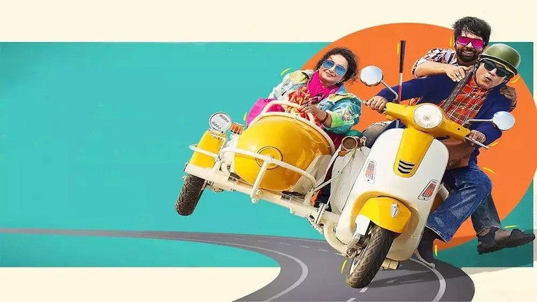 Nazar Andaaz still 1
