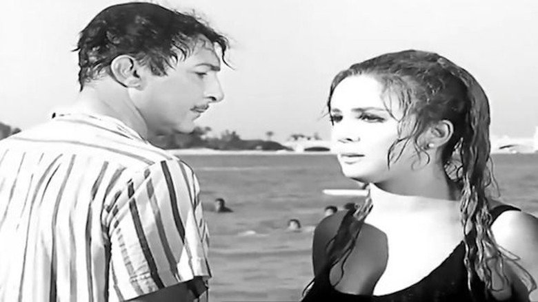 Seraa All Mohtafeeen still 3